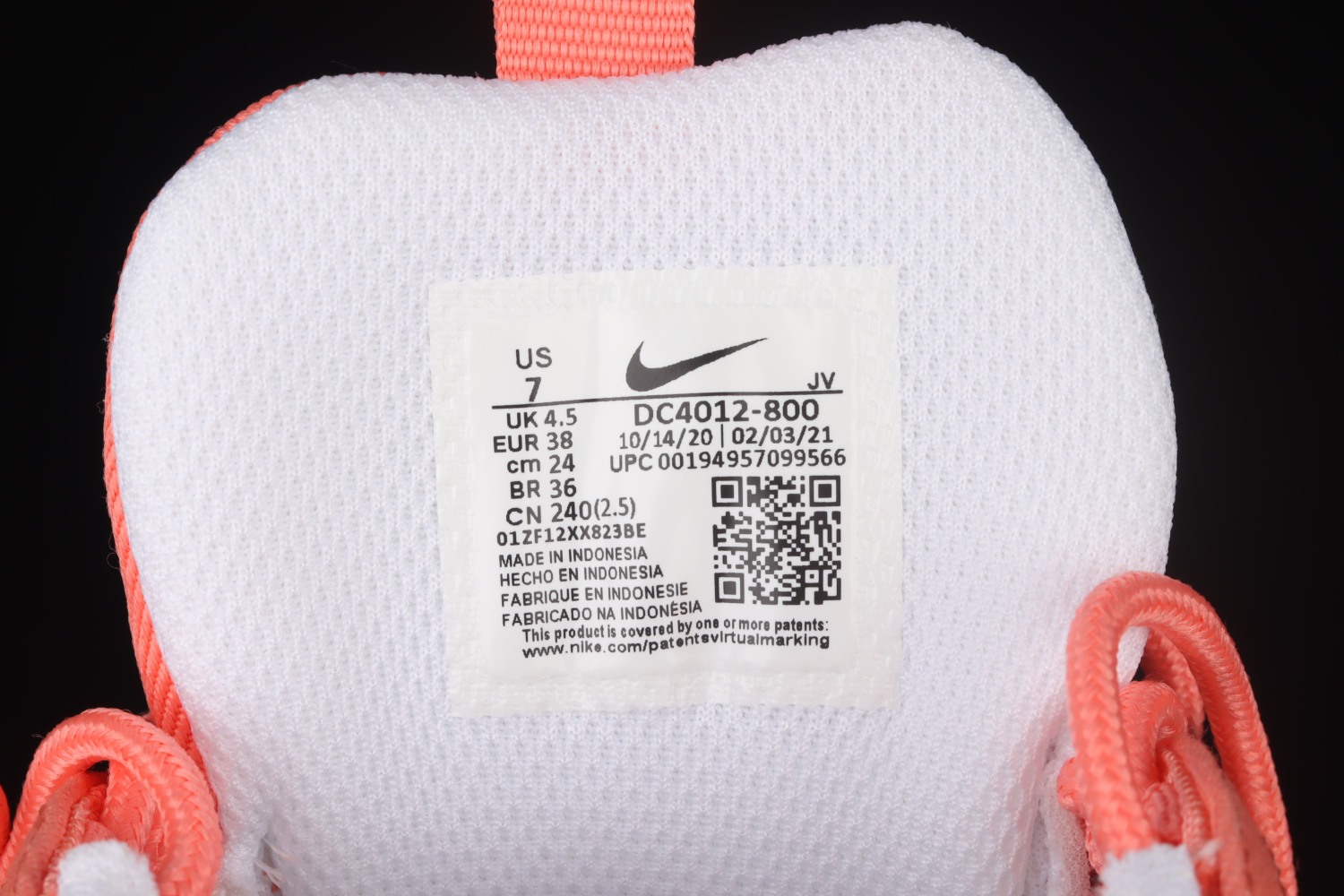 Nike Air Max 97 Apricot Agate (W) DC4012-800