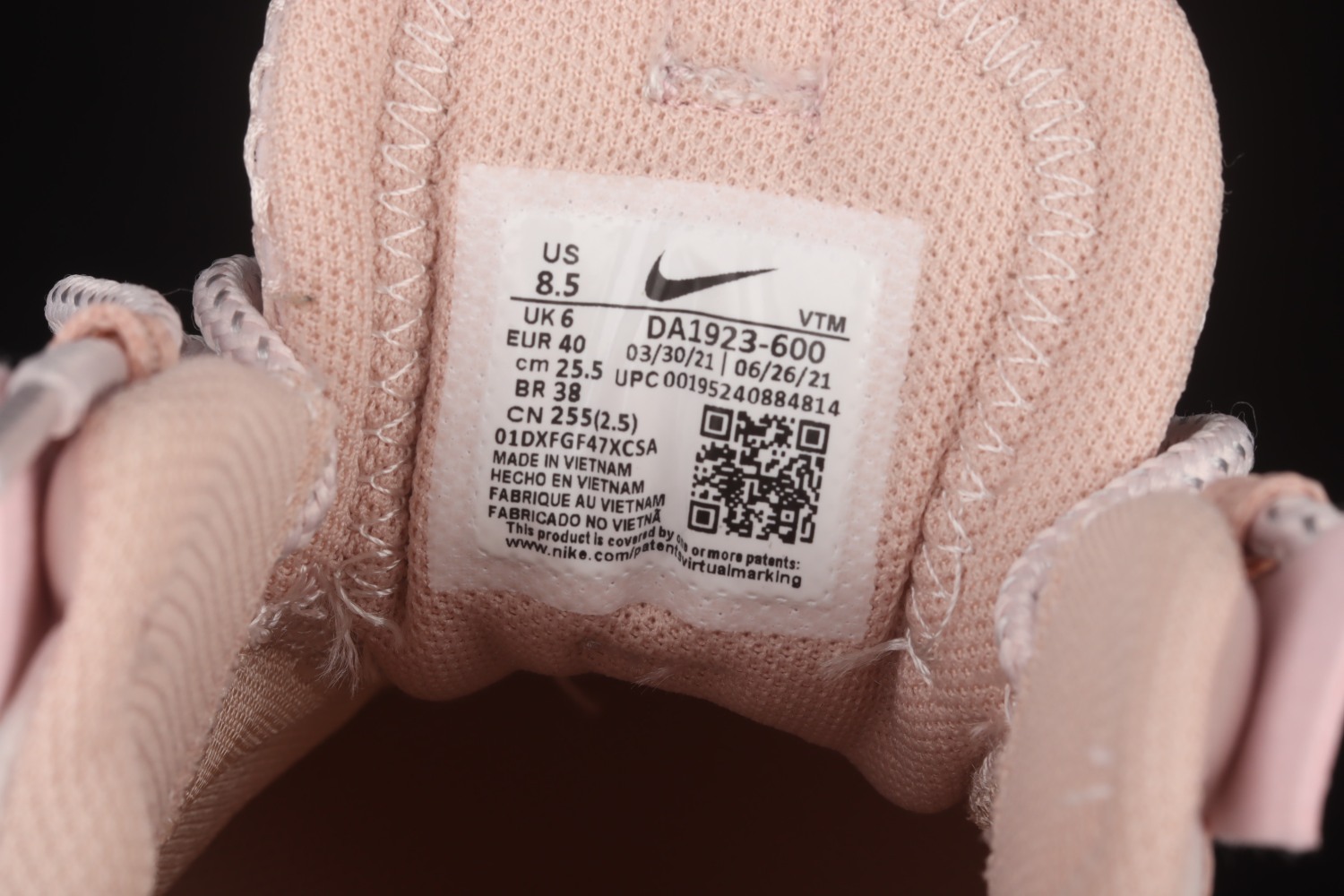 Nike Air Max 2021 Barely Rose DA1923-600