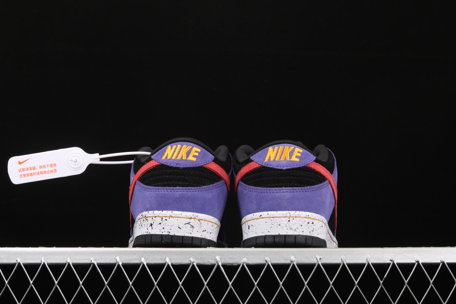 Nike SB Dunk Low ACG Terra BQ6817-008
