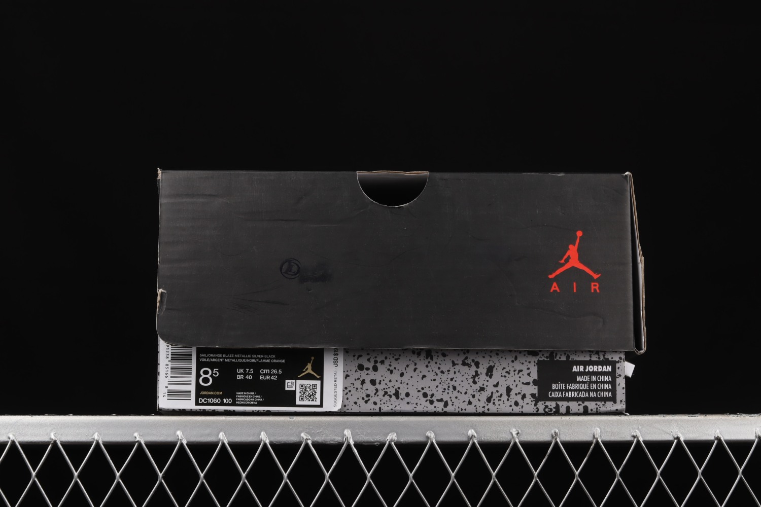 Jordan 5 Retro Shattered Backboard DC1060-100