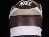 Nike Dunk Low Brown Basalt (W)  DX6060-111