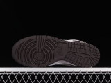 Nike Dunk Low Brown Basalt (W)  DX6060-111