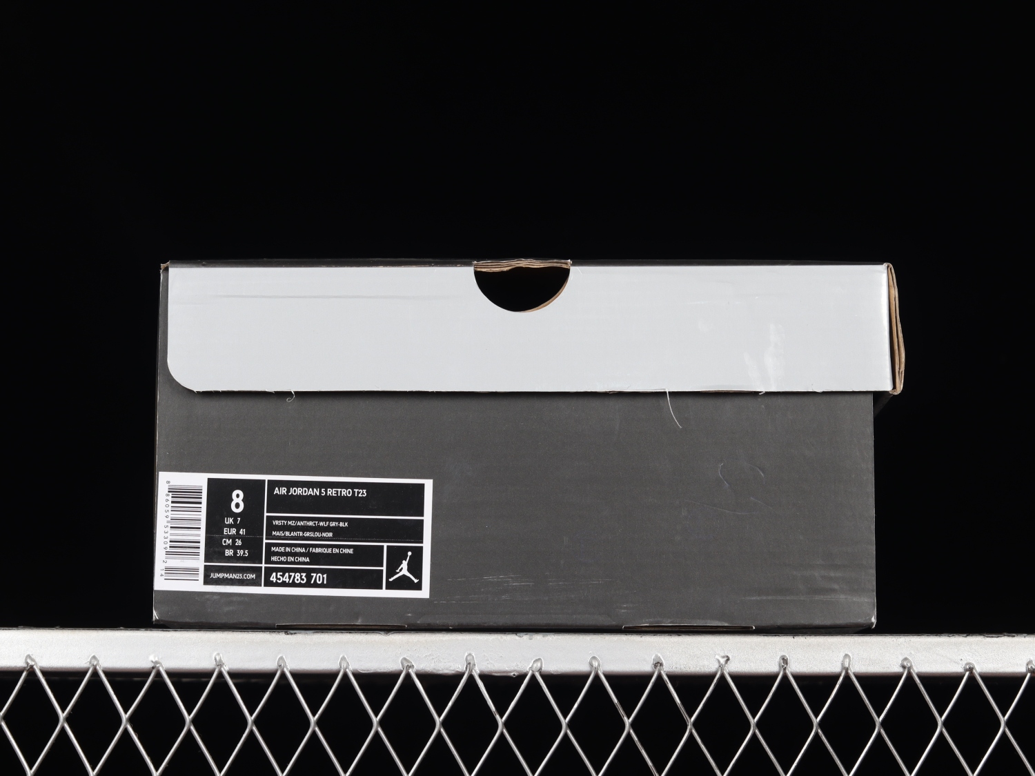 Jordan 5 Retro Tokyo T23 454783-701