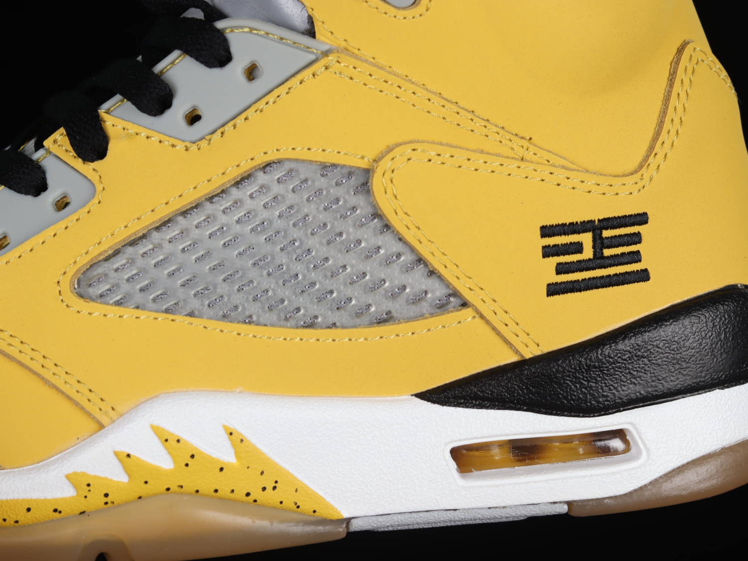 Jordan 5 Retro Tokyo T23 454783-701