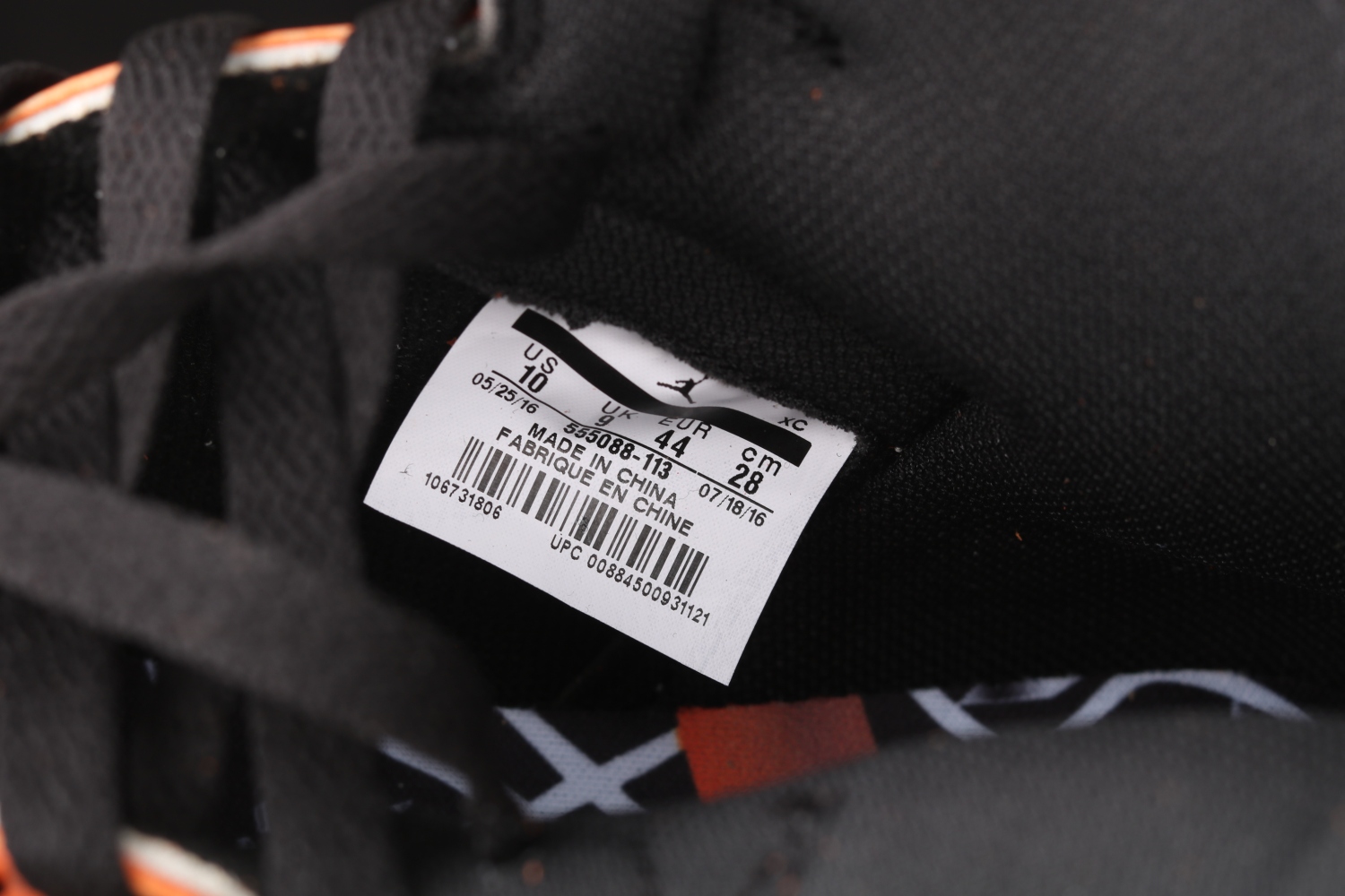 Jordan 1 Retro Reverse Shattered Backboard 555088-113