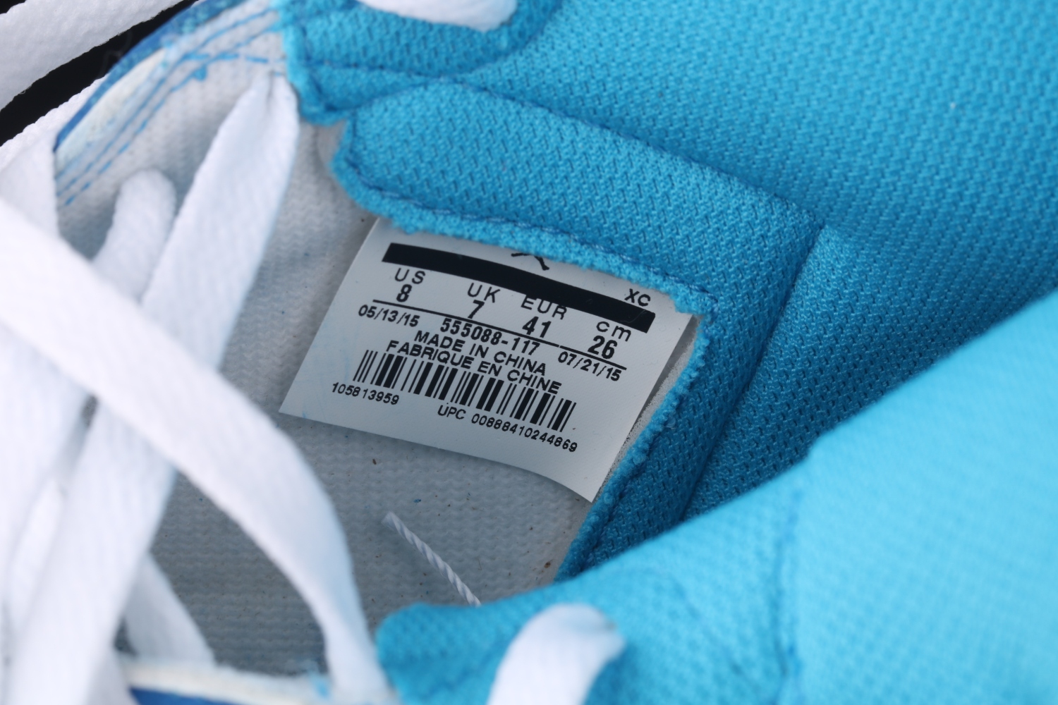 Jordan 1 Retro UNC 555088-117