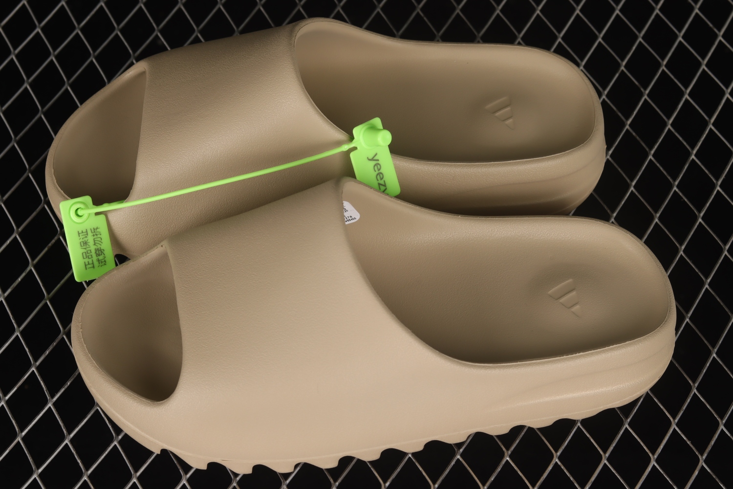 adidas Yeezy Slide Pure GW1934