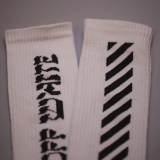 New Year's Gift Socks(Buy 1 Get 1 Free)