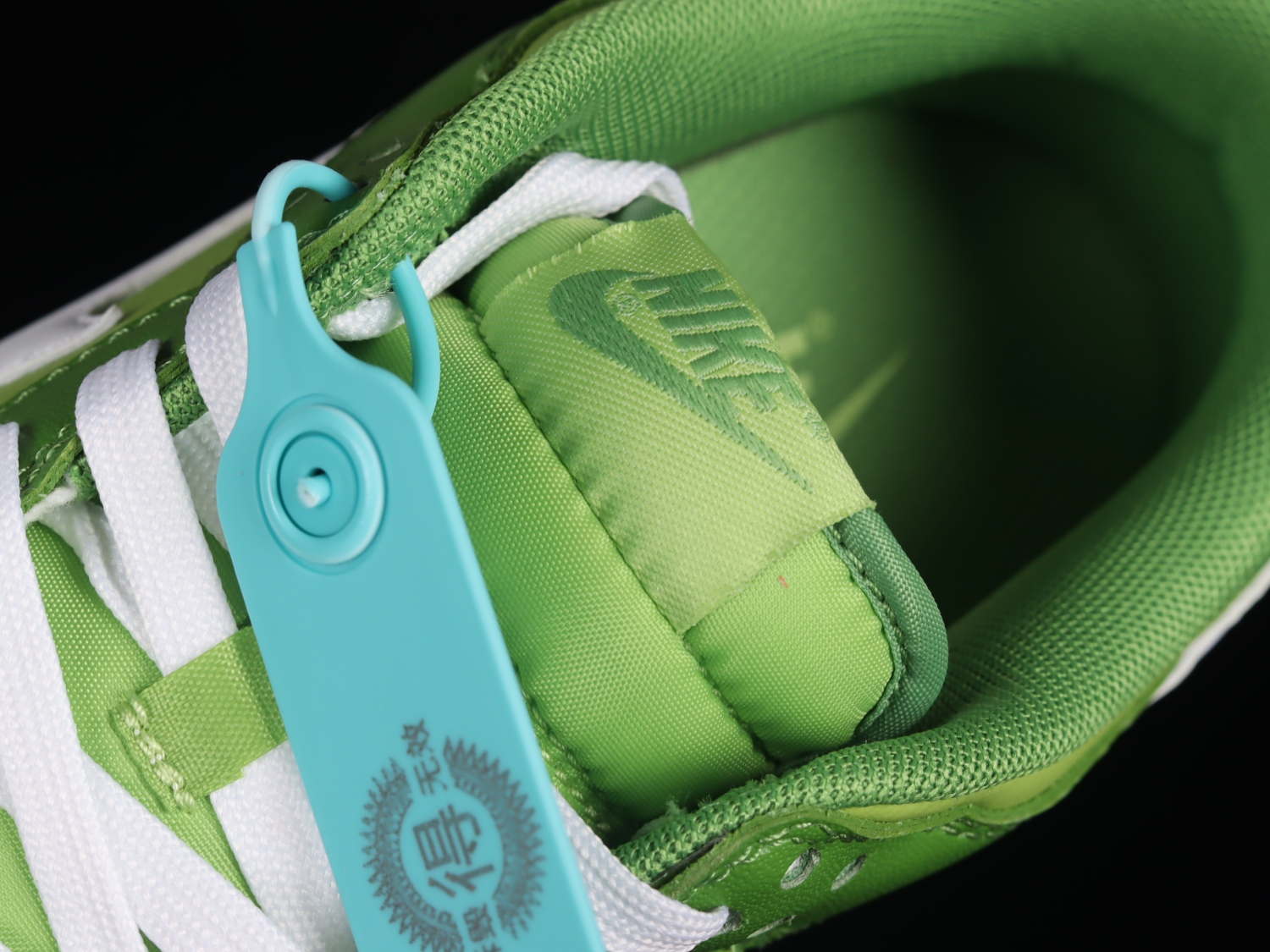 Nike Dunk Low Chlorophyll  DJ6188-300