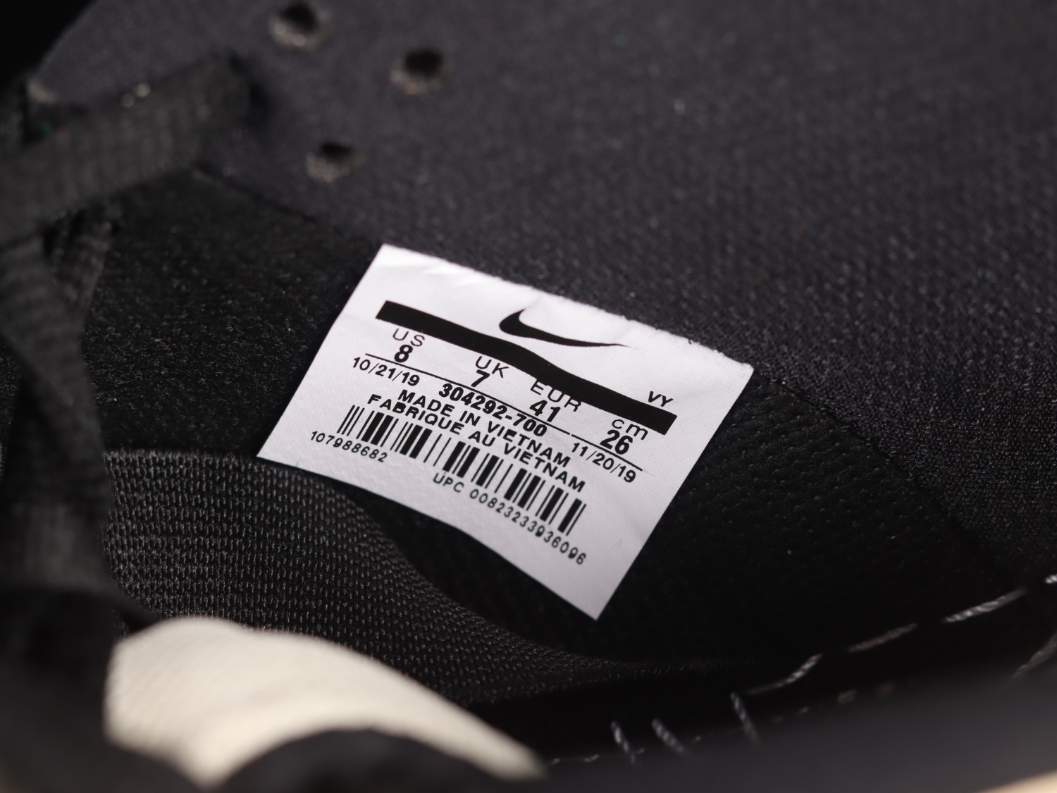Nike Dunk Low SB Vegas Gold 304292-700