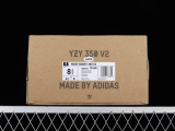 adidas Yeezy Boost 350 V2 Bone HQ6316