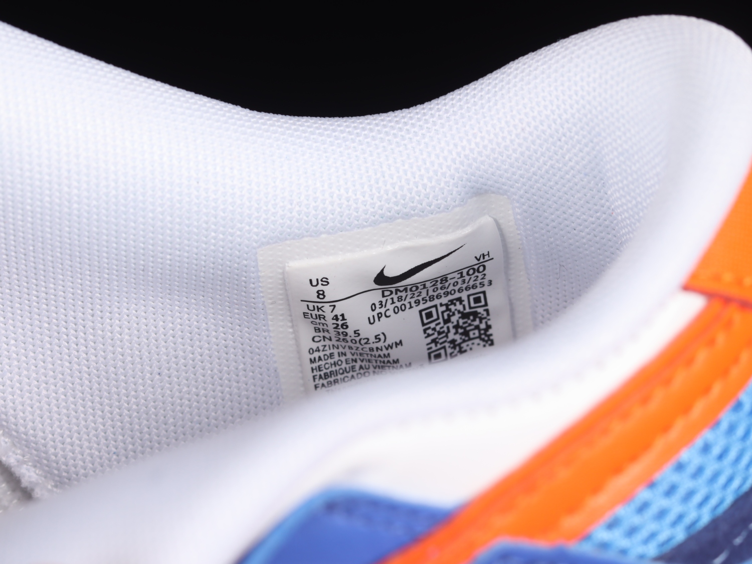 Nike Dunk Low Scrap Knicks DM0128-100