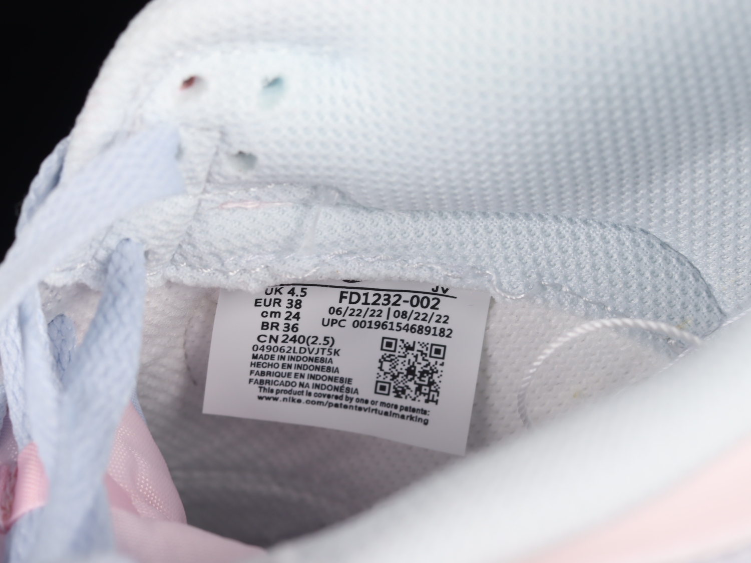 Nike Dunk Low Mineral Teal (GS)  FD1232-002
