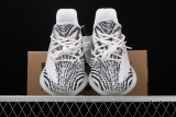 adidas Yeezy Boost 350 V2 Zebra CP9654