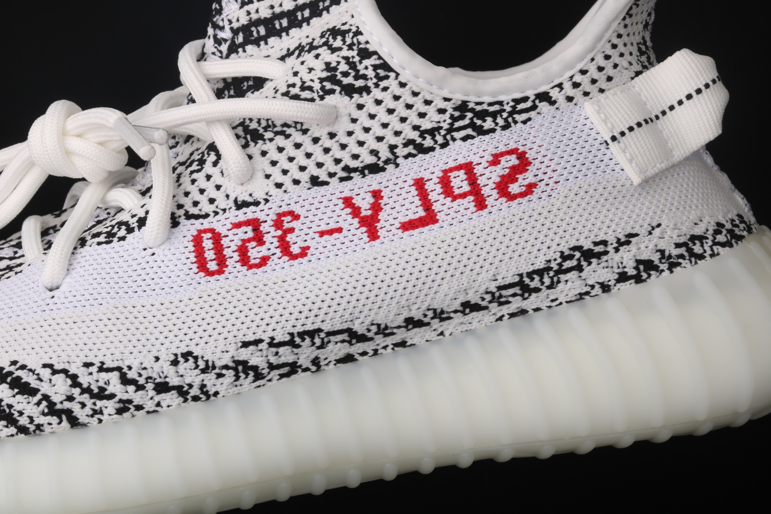 adidas Yeezy Boost 350 V2 Zebra CP9654