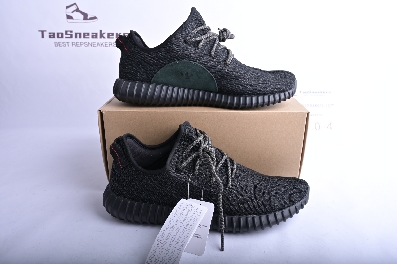 adidas Yeezy Boost 350 Pirate Black (2023) BB5350