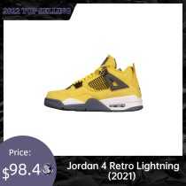 Jordan 4 Retro Lightning (2021) CT8527-700