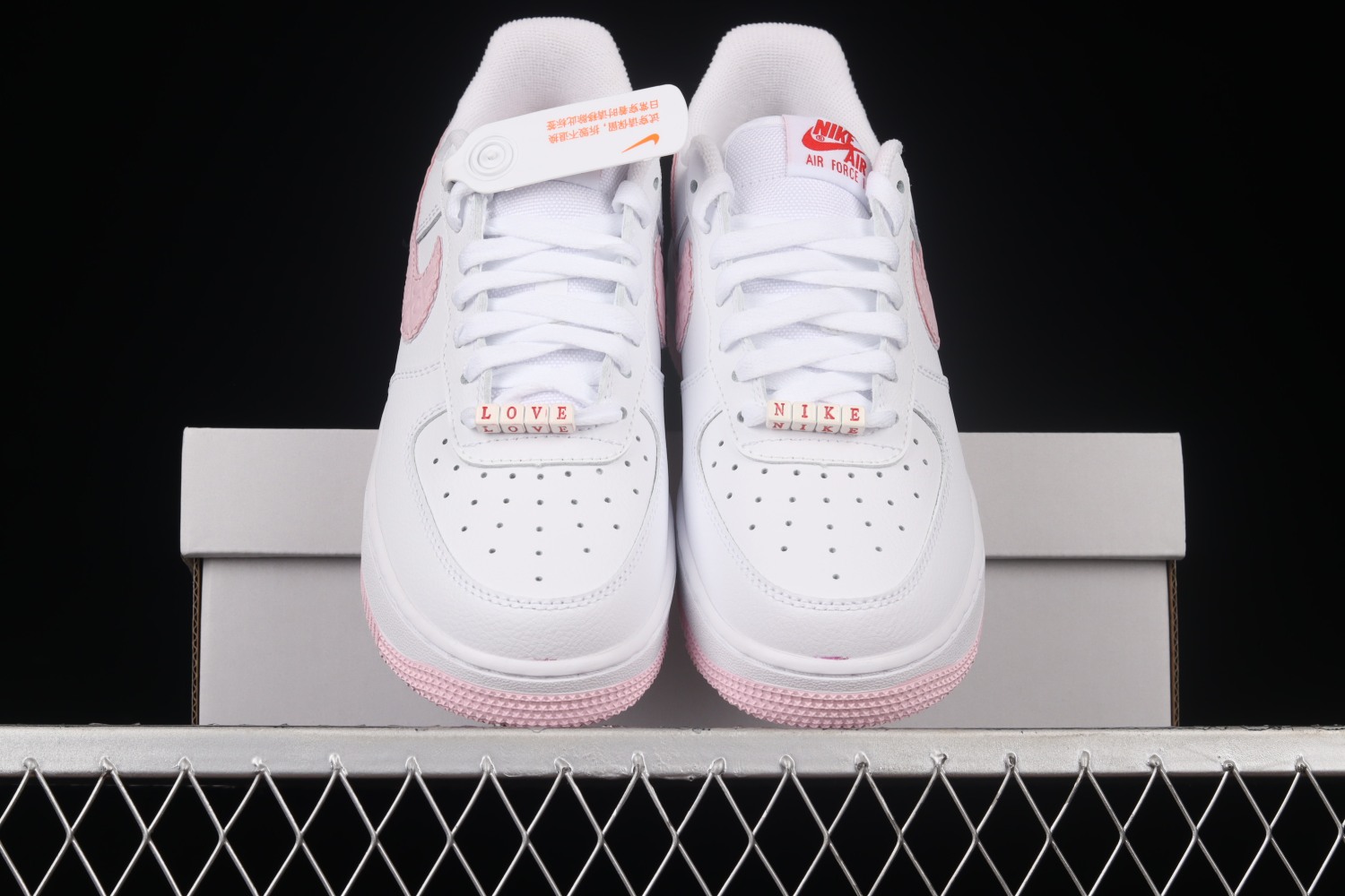 Nike Air Force 1 Low VD Valentine