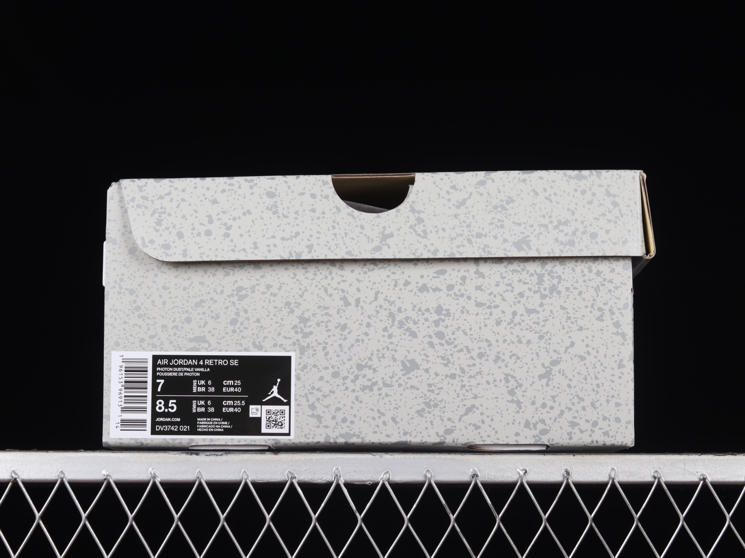 Jordan 4 Retro SE Craft Photon Dust DV3742-021