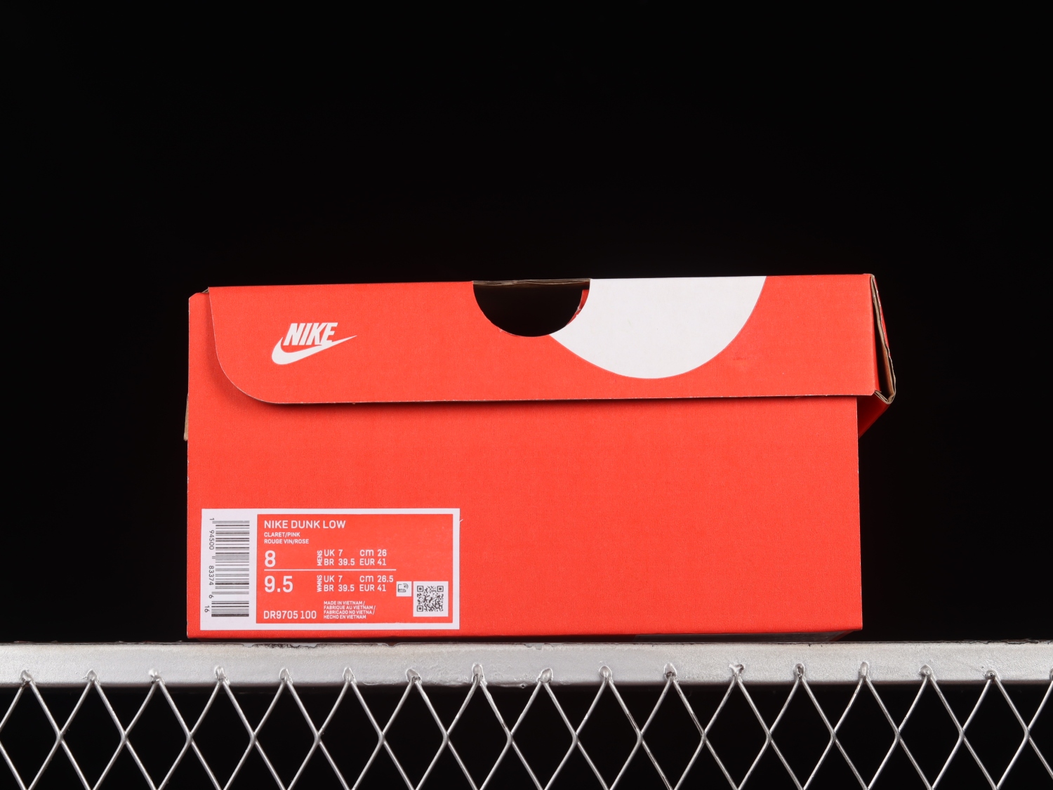 Nike Dunk Low Retro PRM Valentine