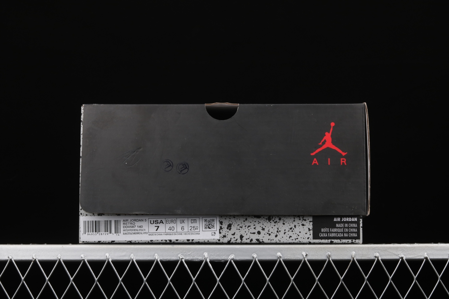 Jordan 5 Retro White Stealth (2021) DD0587-140