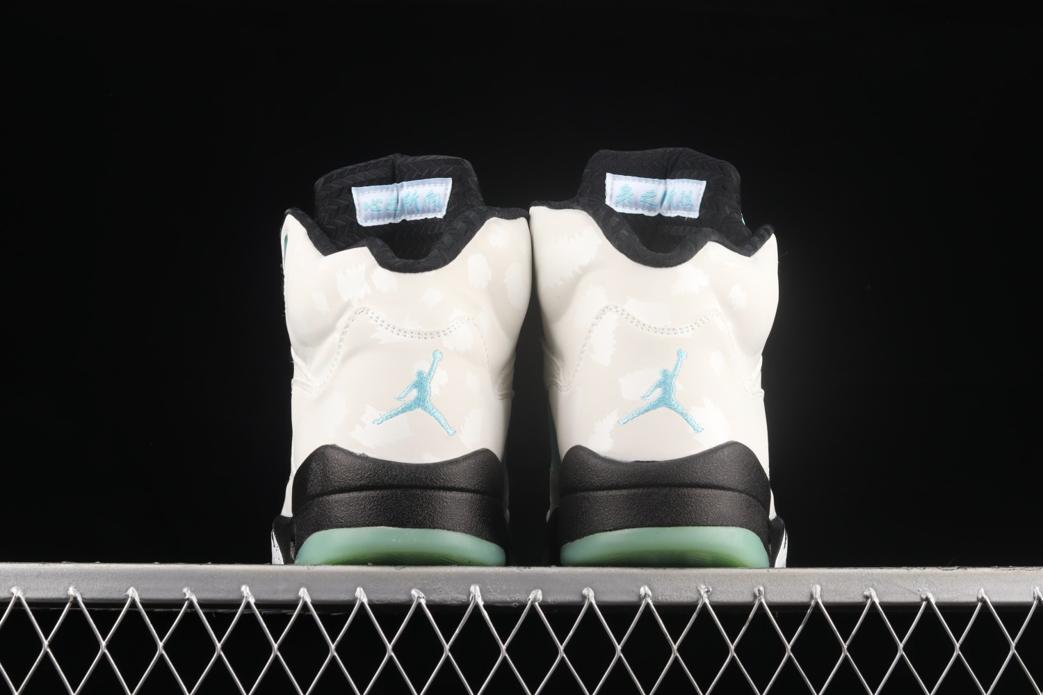 Jordan 5 Retro Island Green CN2932-100