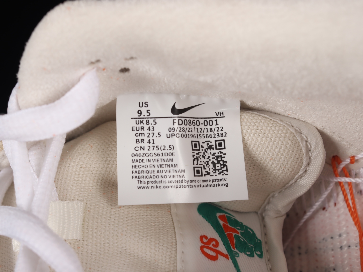 Nike SB Dunk Low Jarritos FD0860-001