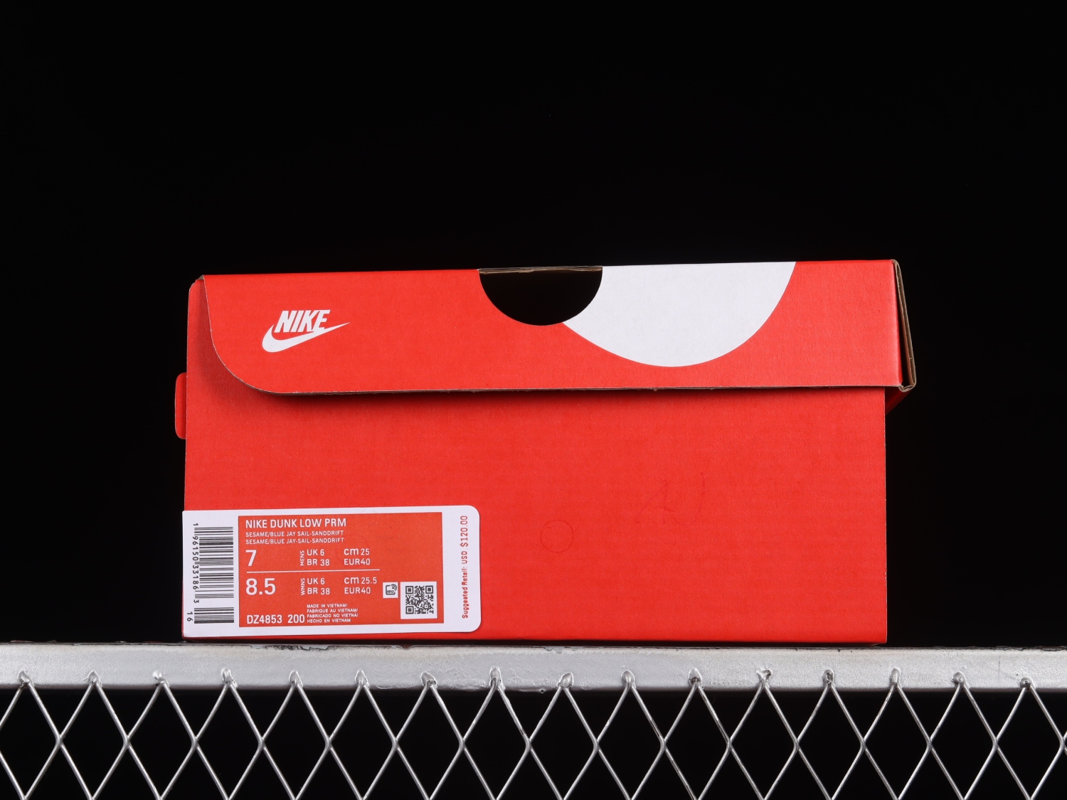 Nike Dunk Low Montreal Bagel Sesame DZ4853-200