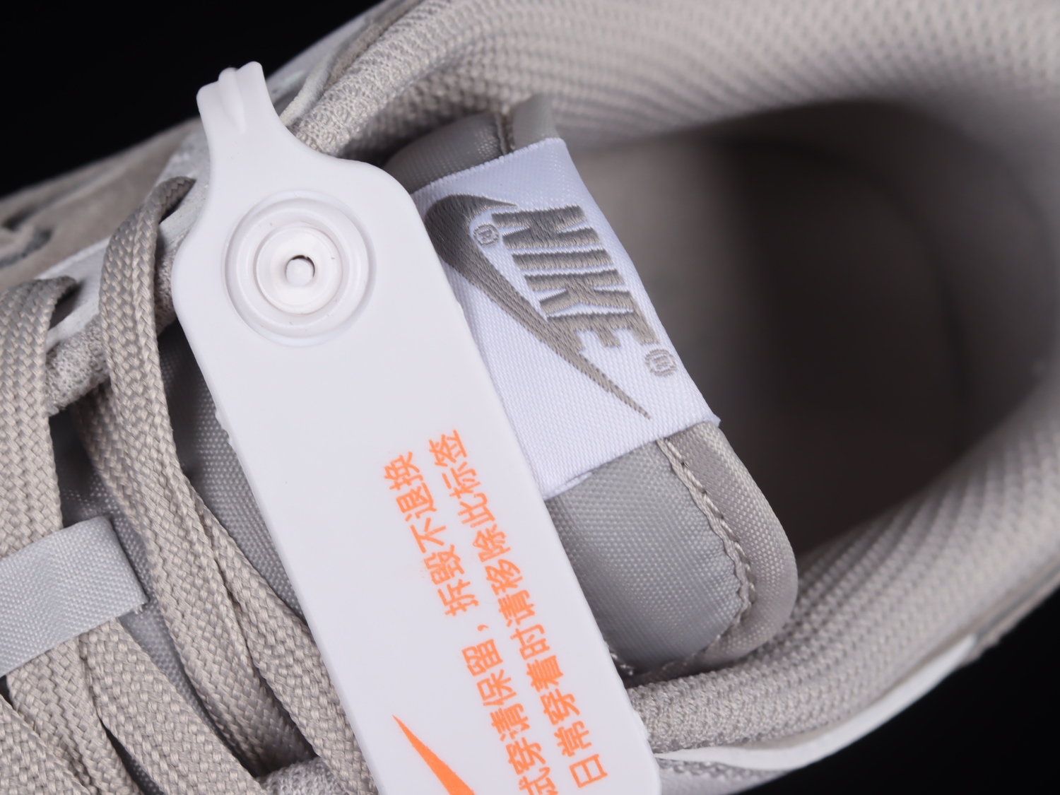 Nike Dunk Low Ironstone FD9746-001