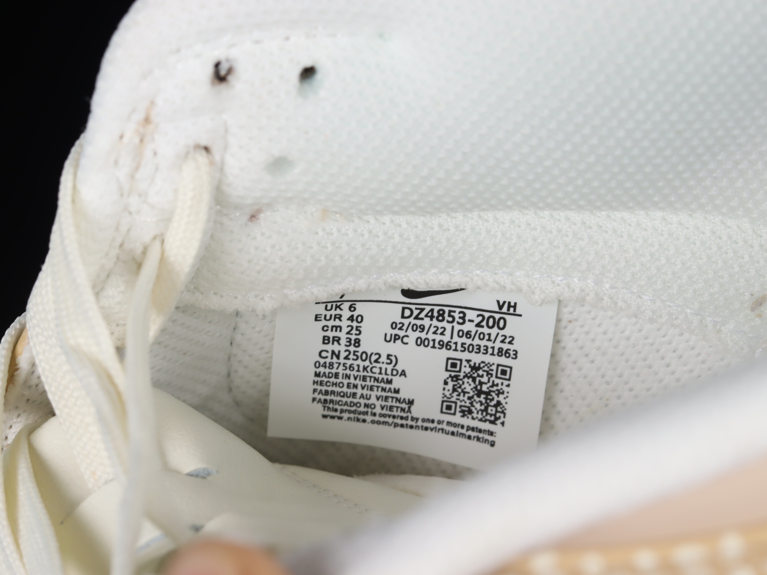Nike Dunk Low Montreal Bagel Sesame DZ4853-200