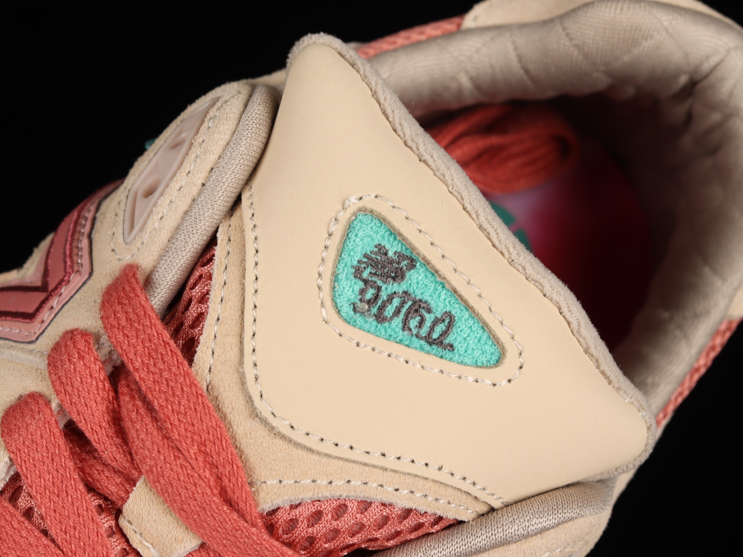 New Bal*nce 9060 Joe Freshgoods Inside Voices Penny Cookie Pink U9060JF1