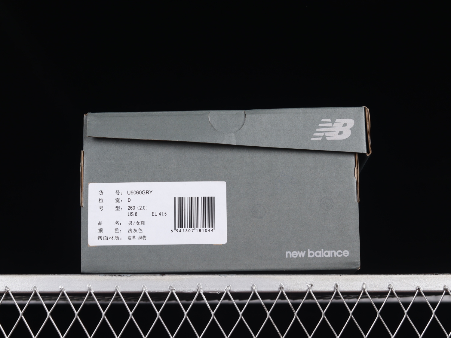 New Bal*nce 9060 Rain Cloud Grey U9060GRY