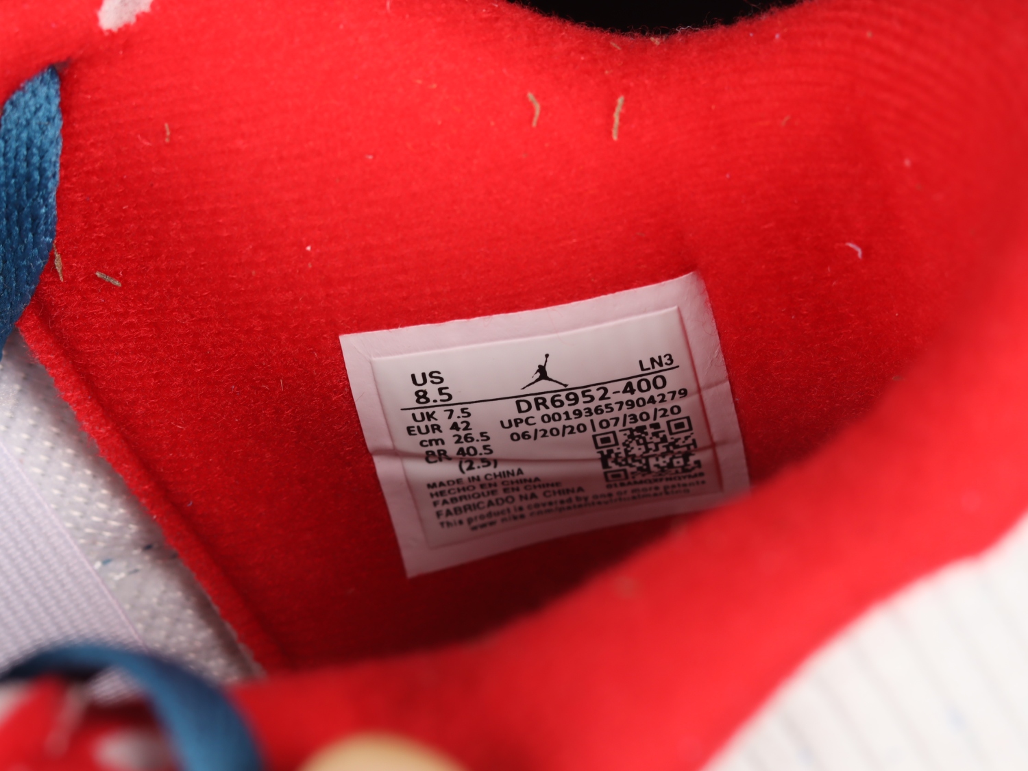 Jordan 4 Retro Messy Room (GS) DR6952-400