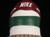 Nike Dunk Low Gorge Green FB7160-161