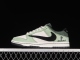 Nike SB Dunk Low Playstatlon Green White Black CU1726-777
