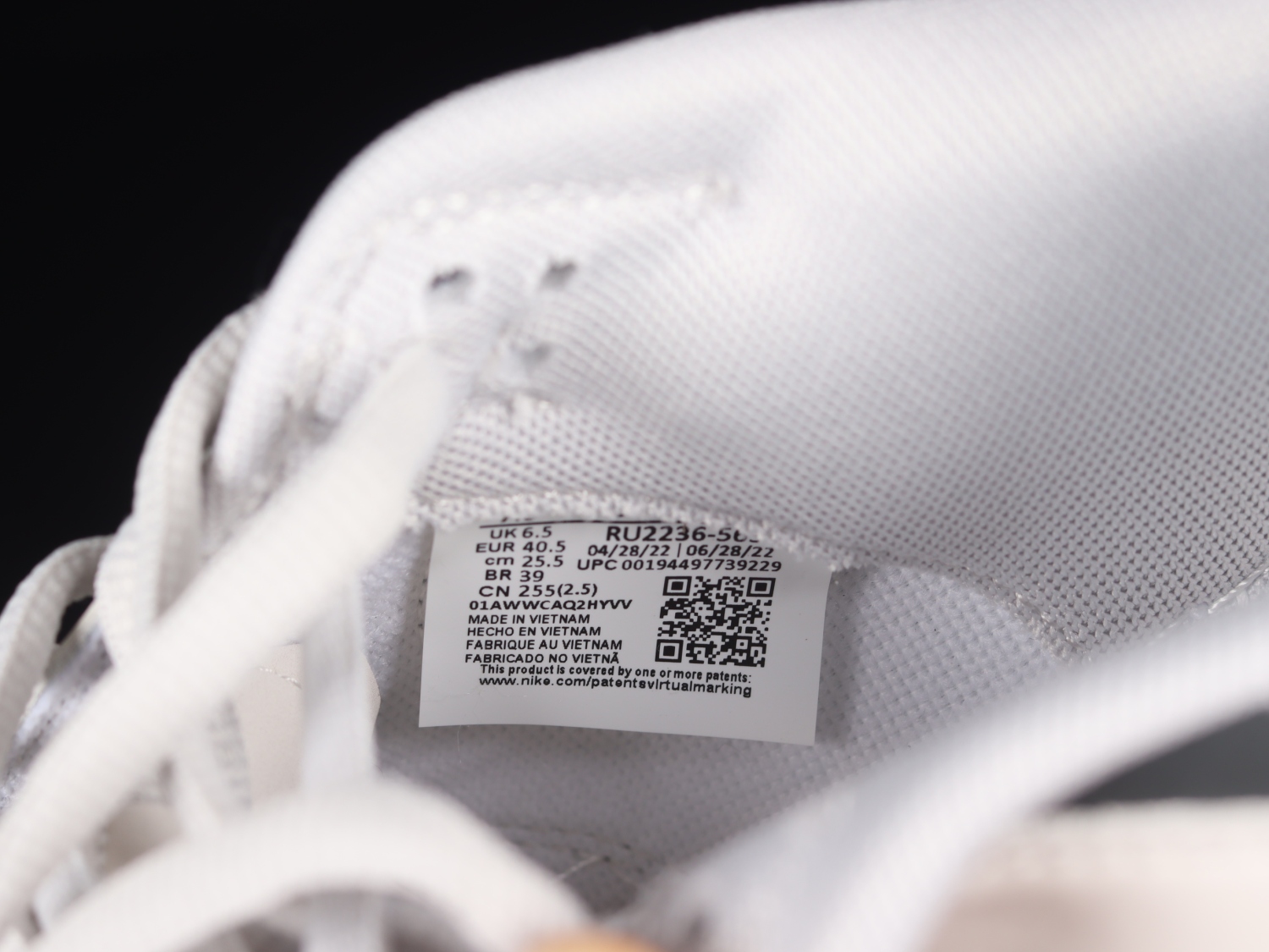 Nk SB Dunk Low RU2236-565