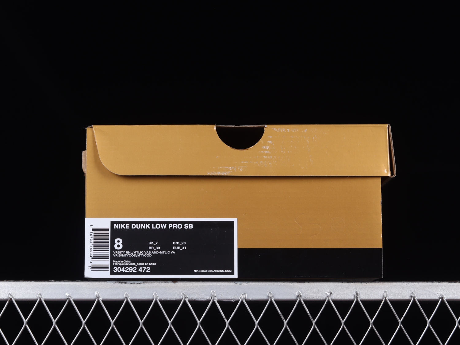 Nike SB Dunk Low Gold Rail 304292-472