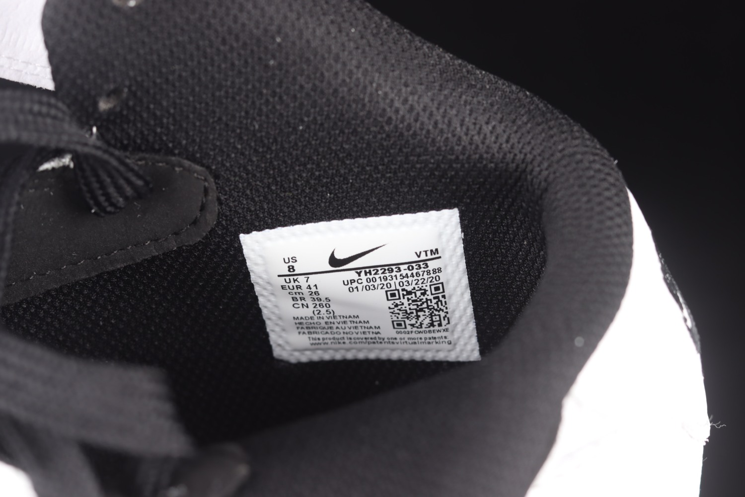 Nike Air Force 1 07 Mid YH2293-033
