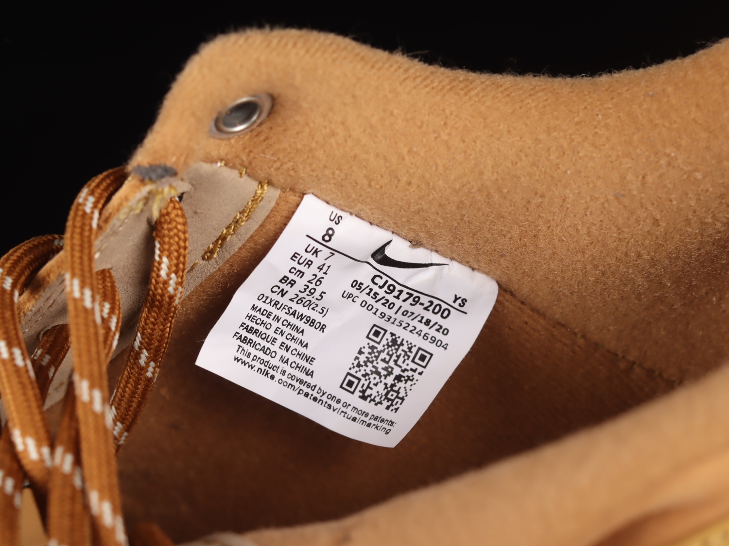 Nike Air Force 1 Low Flax (2019/2022) CJ9179-200