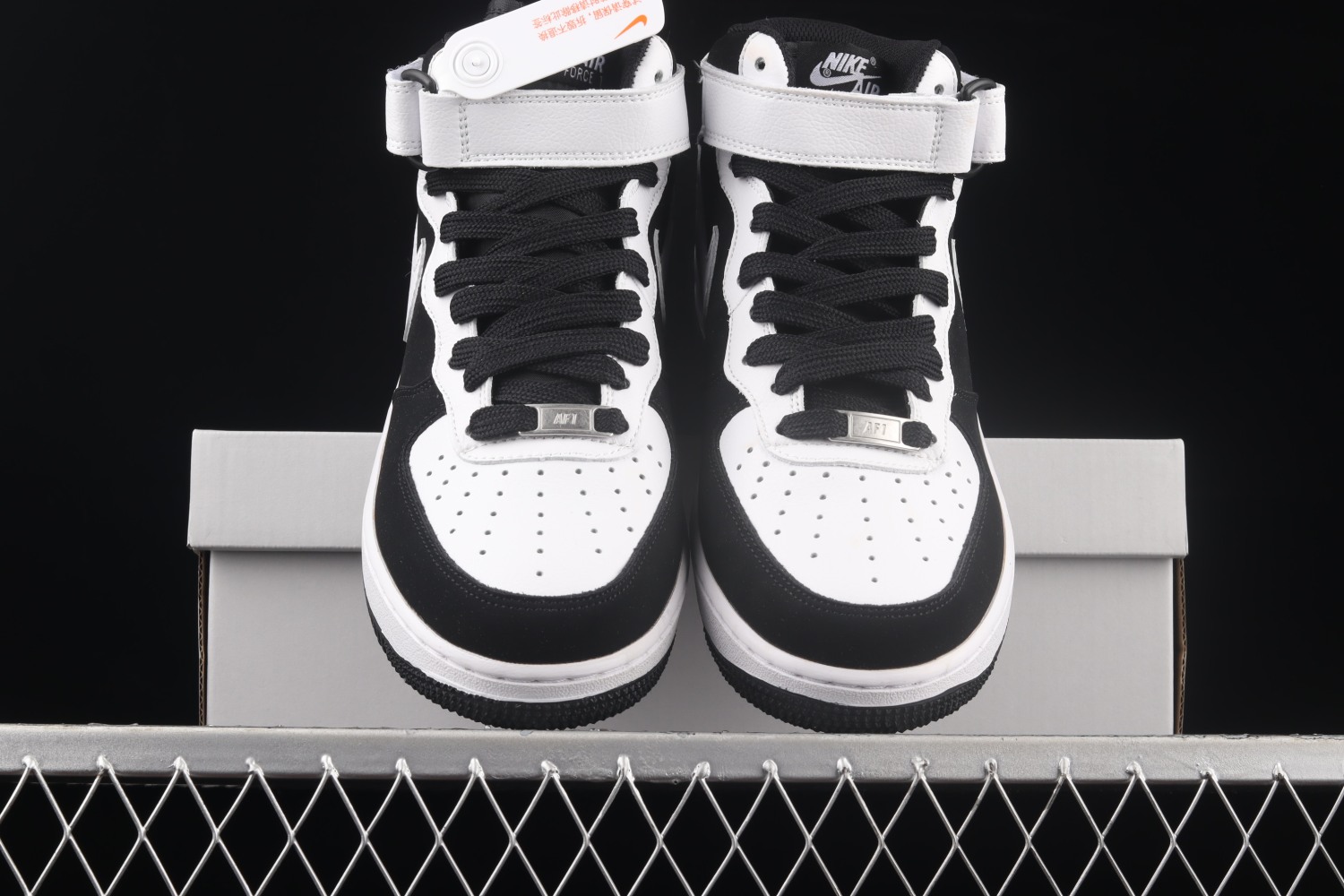 Nike Air Force 1 07 Mid YH2293-033