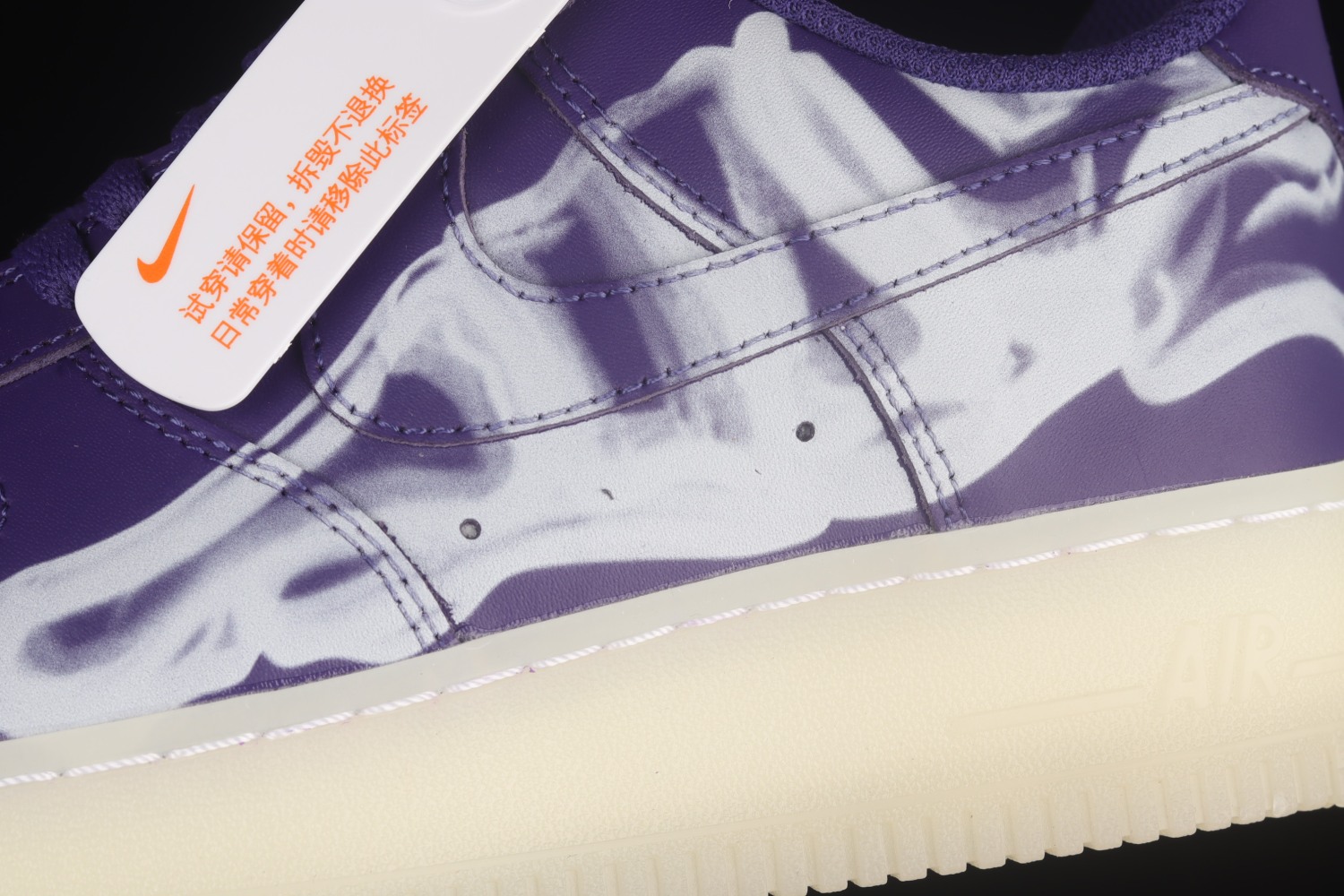 Nike Air Force 1 Low 