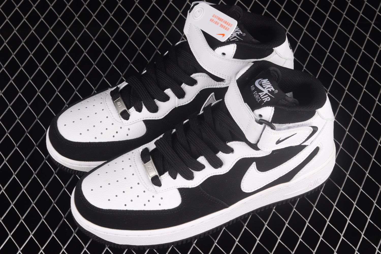 Nike Air Force 1 07 Mid YH2293-033