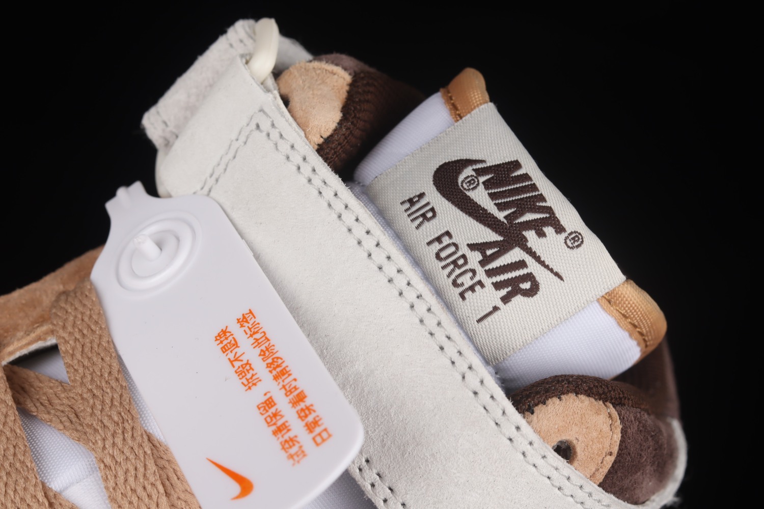 Nike Air Force 1 07 Mid Coffee White Brown Shoes AL6896-556