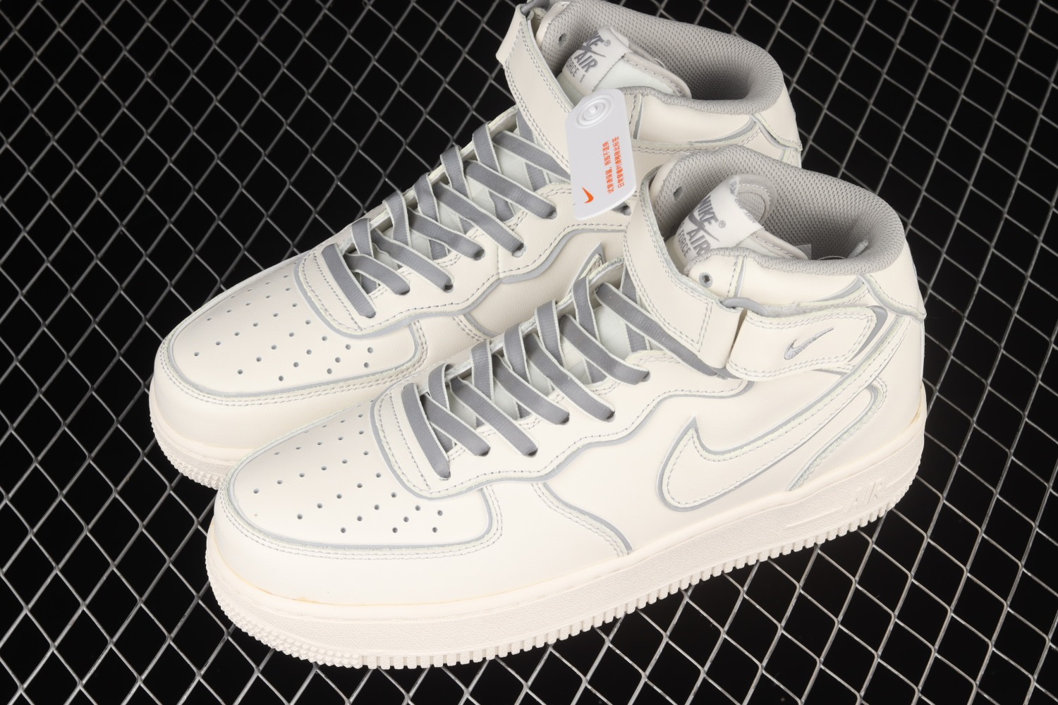 Nike Air Force 1 07 Mid Beige Grey AQ1218-118
