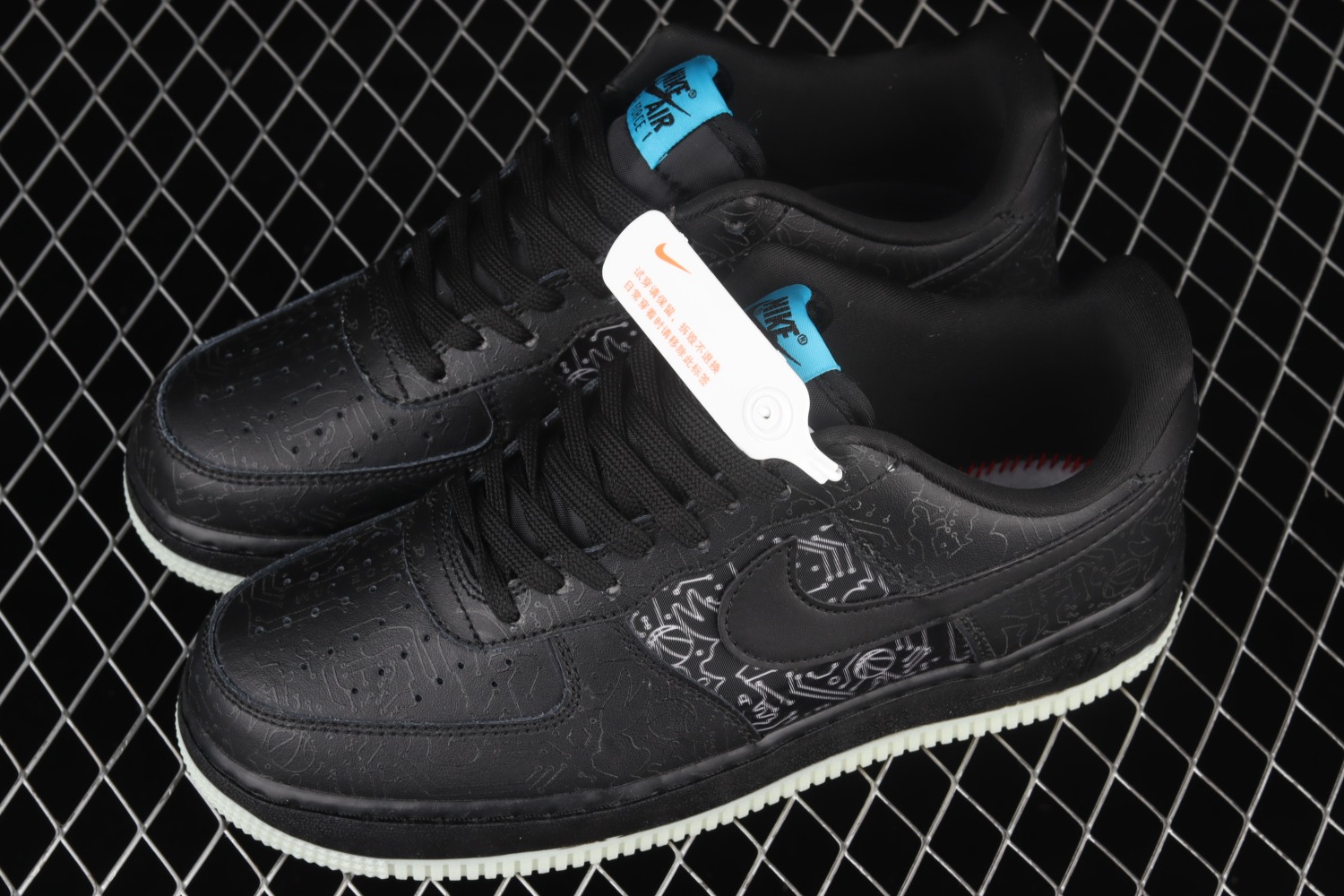 Nike Air Force 1 Low Computer Chip Space Jam DH5354-001