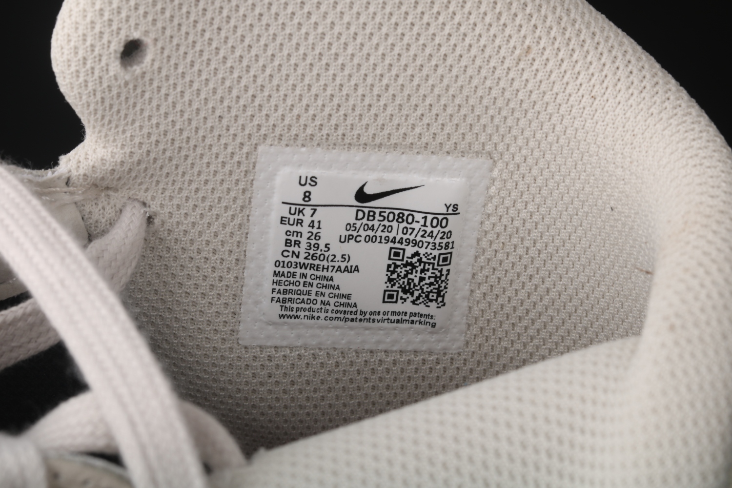 Nike Air Force 1 High Light Wood Brown (W)  DB5080-100