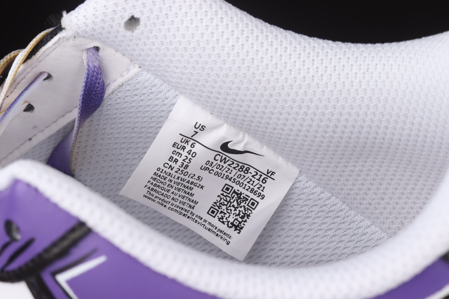 Nike Air Force 1 07 Purple Gold White CW2288-216