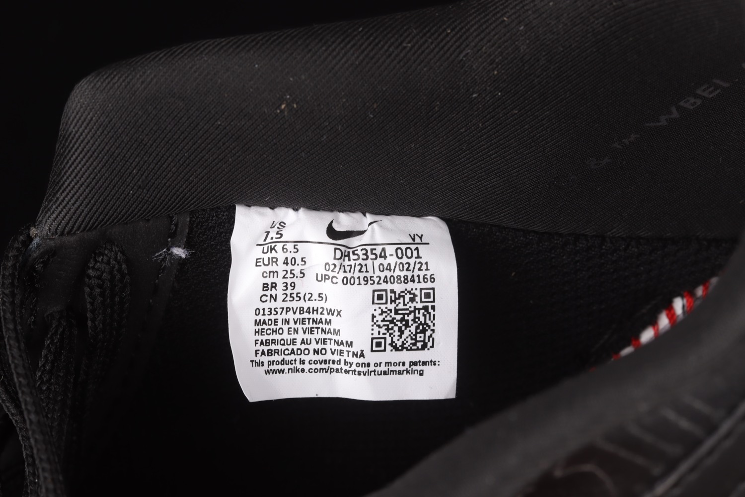 Nike Air Force 1 Low Computer Chip Space Jam DH5354-001