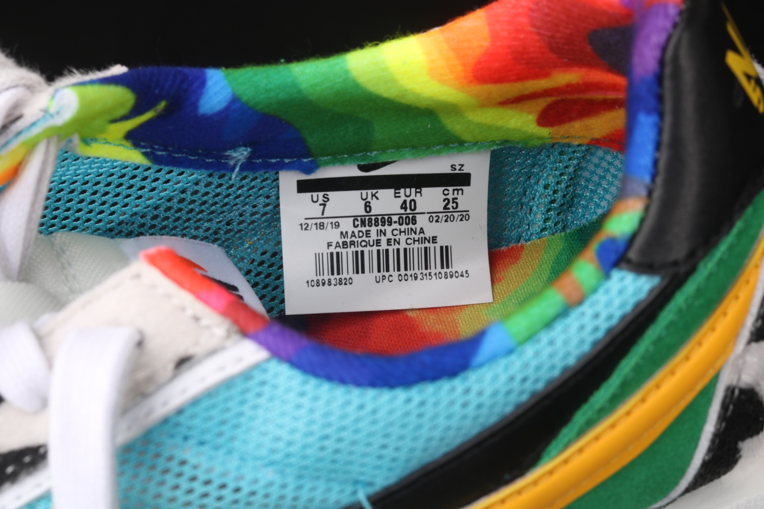 SACAI x NIKE LDV Waffle CN8899-006