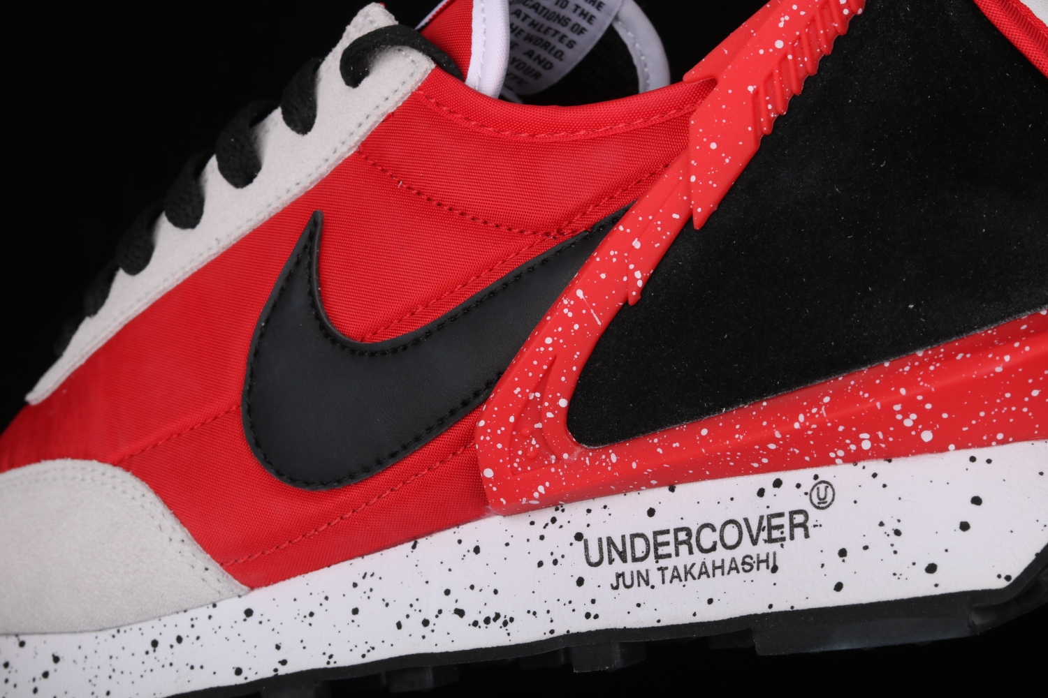 Nike Daybreak Undercover University Red (W) BV4594-106